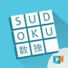 Sudoku FREE by GameHouse Sudoku FREE by GameHouse