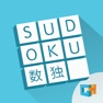 Get Sudoku FREE by GameHouse for iOS, iPhone, iPad Aso Report