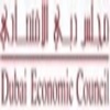 Dubai Economic Council