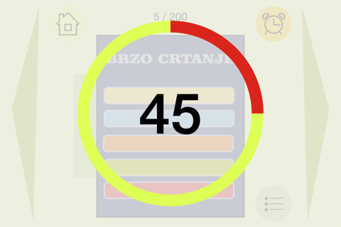 Brzo crtanje - náhled