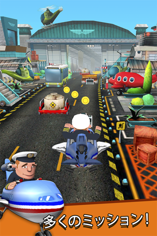 Mini Planes - Free Cartoon Air Craft Runner Game for Kids screenshot 4