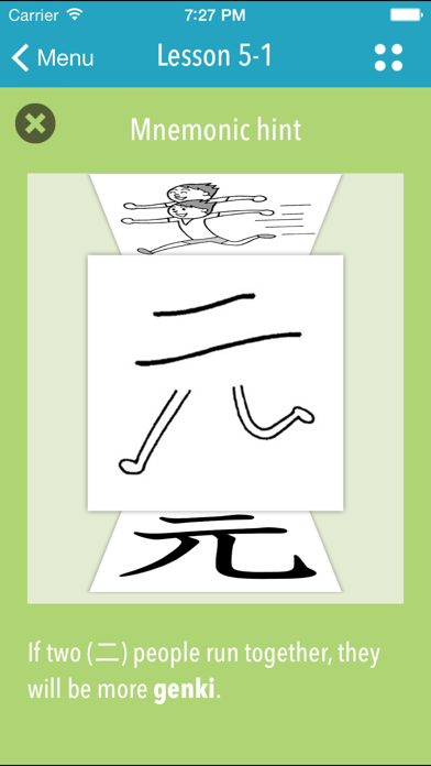 GENKI Kanji Cards- Learning Basic Kanji through Vocabulary Screenshot 1