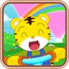 小老虎的童话世界 儿童 游戏