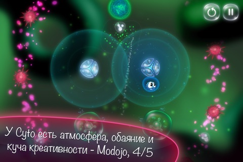 Скриншот из Cyto s Puzzle Adventure