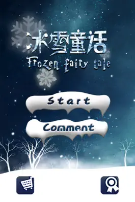 Game screenshot Frozen Fairy Tale-funny pop puzzle star style game mod apk