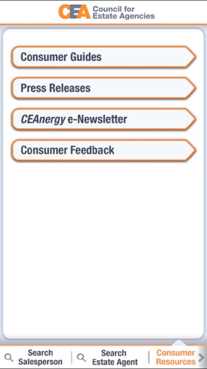 CEA@SG(圖5)-速報App