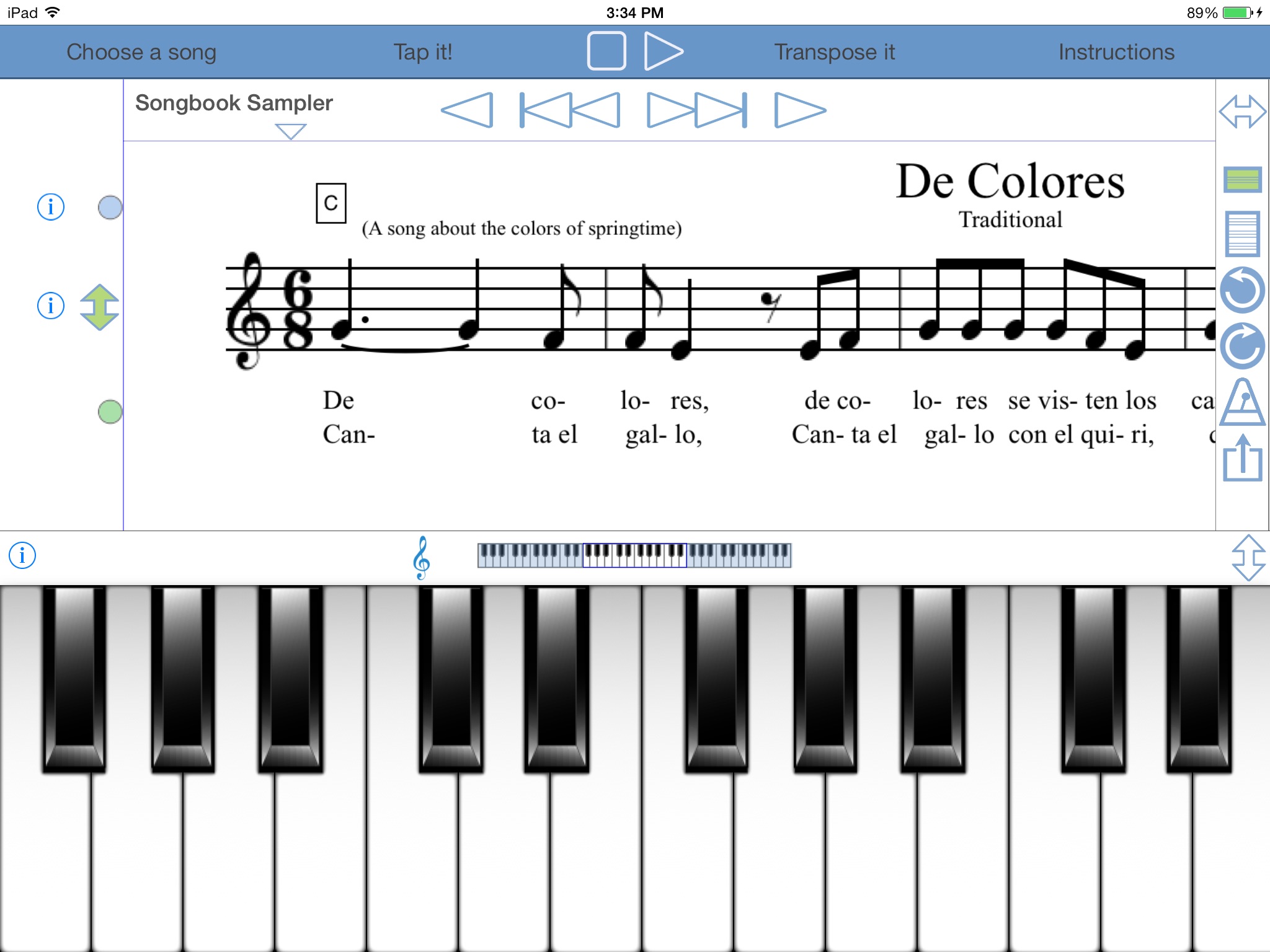 Musica Touch screenshot 3