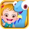 Play Baby Hazel Dinosaur Park game for free