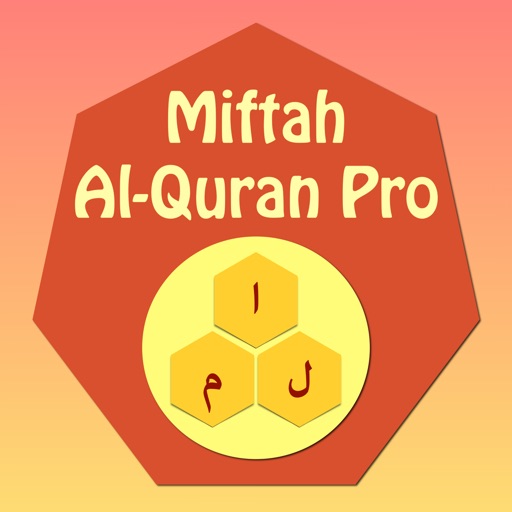 Miftah Al-Quran Pro