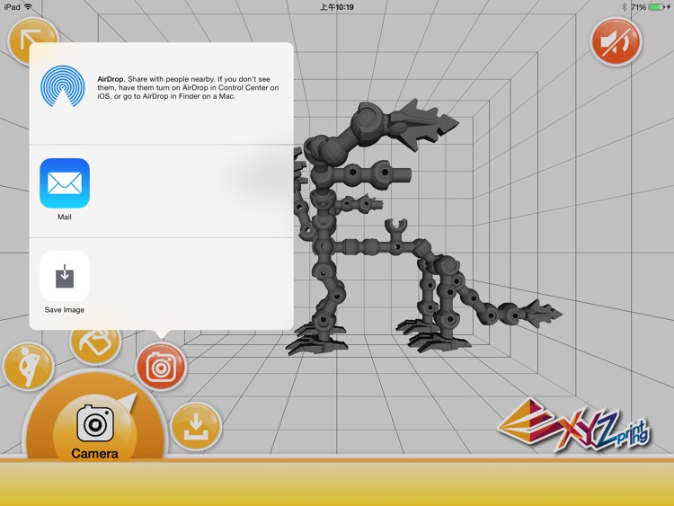 XYZrobo screenshot-3