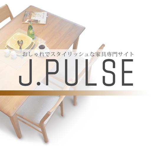 J-PULSE楽天市場店：ダイニングや家具のことならお任せ。