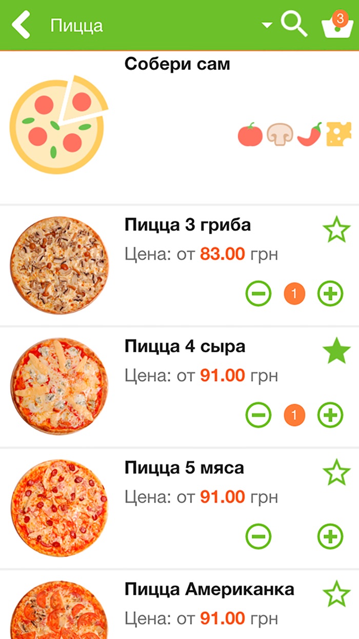Nikolaev-pizza