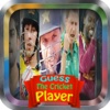 2048 Hi Guess The Cricket Player Quiz-Guess the hidden object of International Sports Stars,Legends photo-s of live ICC World Cup 2015 Celebrities,champions & discover the Cricketer-s Power of the 80’s 90’s,play this fun new puzzle Game