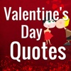 Valentine's Day Quotes and Tips