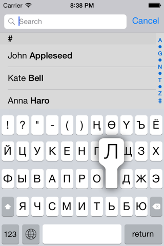 Киргизская клавиатура для iOS Турбо screenshot 3