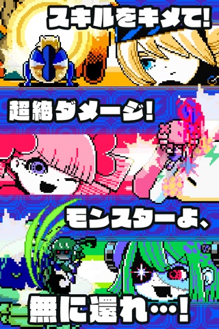 Pico^2 Sprites:のんびりパズル！ screenshot 3