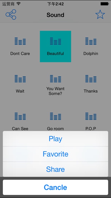 SoundBoard Free Voice Jammer & Hot Sound.s Of Vine Plus