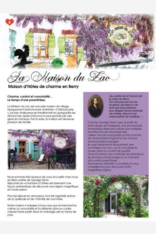 La maison du lac screenshot 2