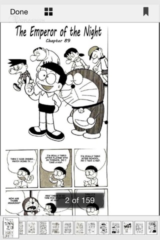 Short Stories Manga Series For Doraemon screenshot 4