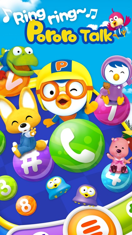 Pororo Talk