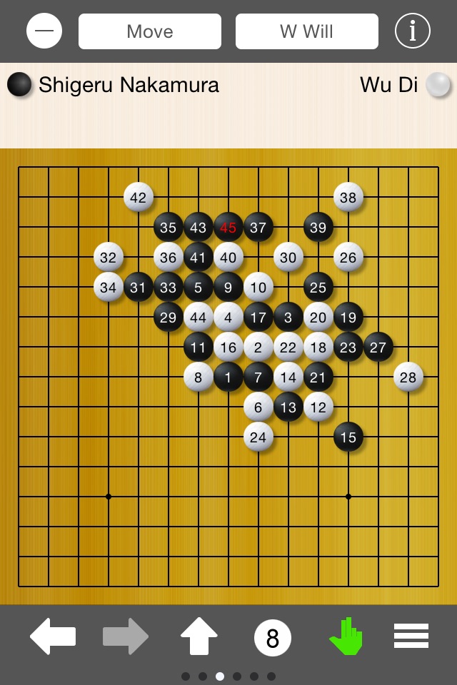 Gomoku Note - Record your gomoku/renju games screenshot 2