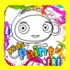 Kids Paint For Waybuloo Edition Free