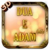 Dua E Adam (Islamic App) - 3D