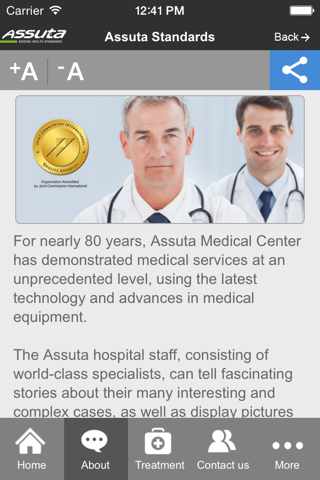 Treatment in Israel – mobile app screenshot 2