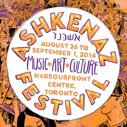 Ashkenaz Festival 2014 icon