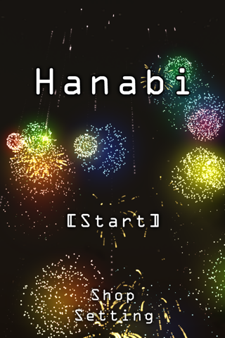 Hanabi - beautiful fireworks screenshot 3