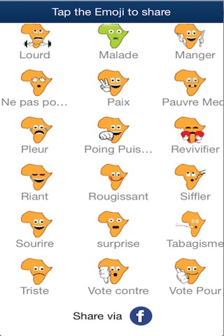 AFROMEE FRENCH VERSION screenshot 2