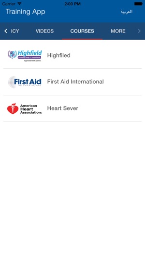 Smart First Aid Guide(圖5)-速報App