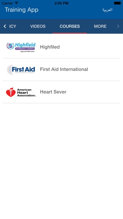 Smart First Aid Guide screenshot-4