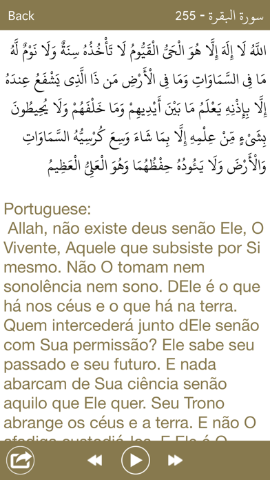 How to cancel & delete Holy Quran with Portuguese Audio Translation from iphone & ipad 3