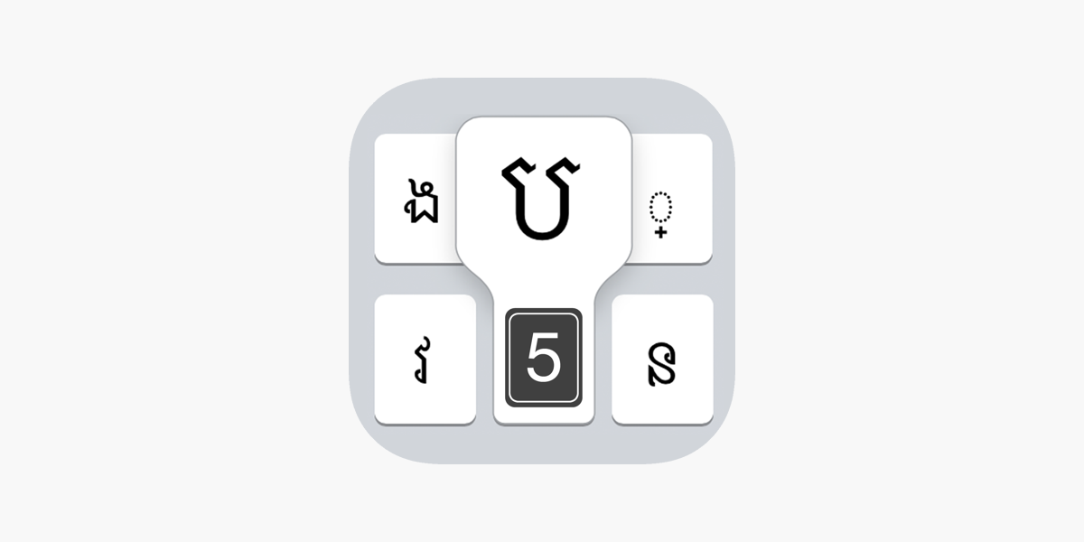 khmer keyboard 5 row