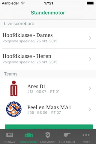 hockey.nl standenmotor screenshot 2