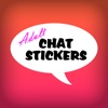 Adult Chat Stickers -  NEW Sexy & Extra Rude Emoticons for Texting