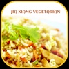 Jia Xiang Vegetarian