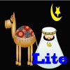 イスラムの歴史 Lite イスラムの歴史 Lite