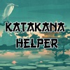 Katakana Helper