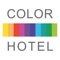 Make the most of your stay in Paris with th Color Design Hotel App