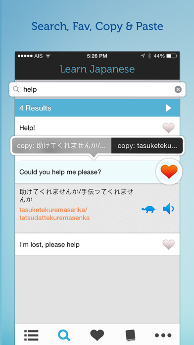 Learn Japanese HD - Offline native audio phrasebook for travel, live & study in Japan Screenshot 2