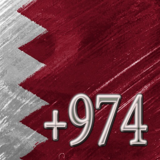 أرقام قطر Qatar Numbers icon