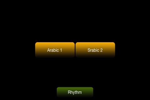 arabic musical instrument screenshot 4