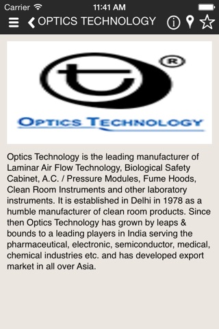 Optics Technology screenshot 4
