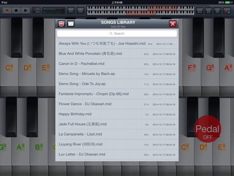 Echo Piano™ Pro screenshot-4