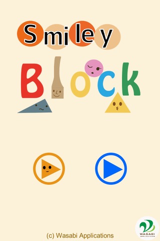Smiley Block screenshot 4