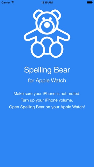 Spelling Bear - Speak & Spell Teacher