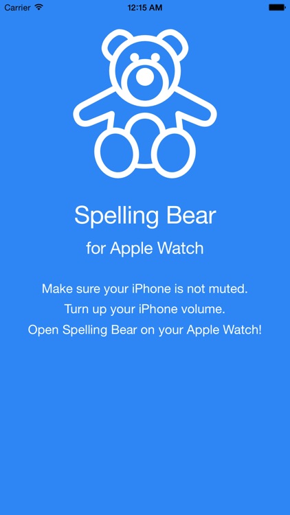 Spelling Bear - Speak & Spell Teacher