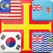 National Flag Quiz ~ Know all the country name of world wide Nations